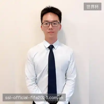 史思芷